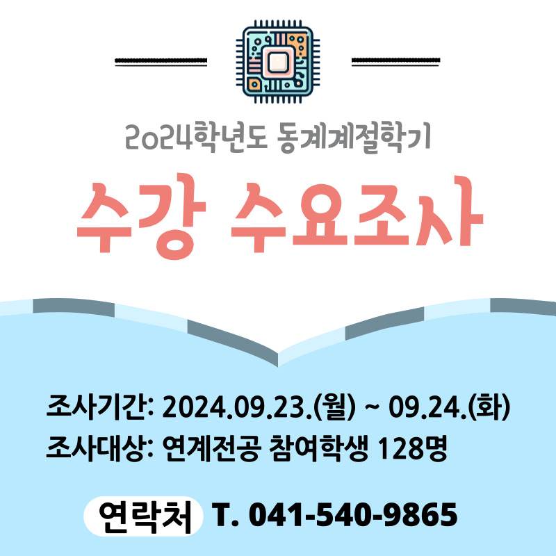editor_image