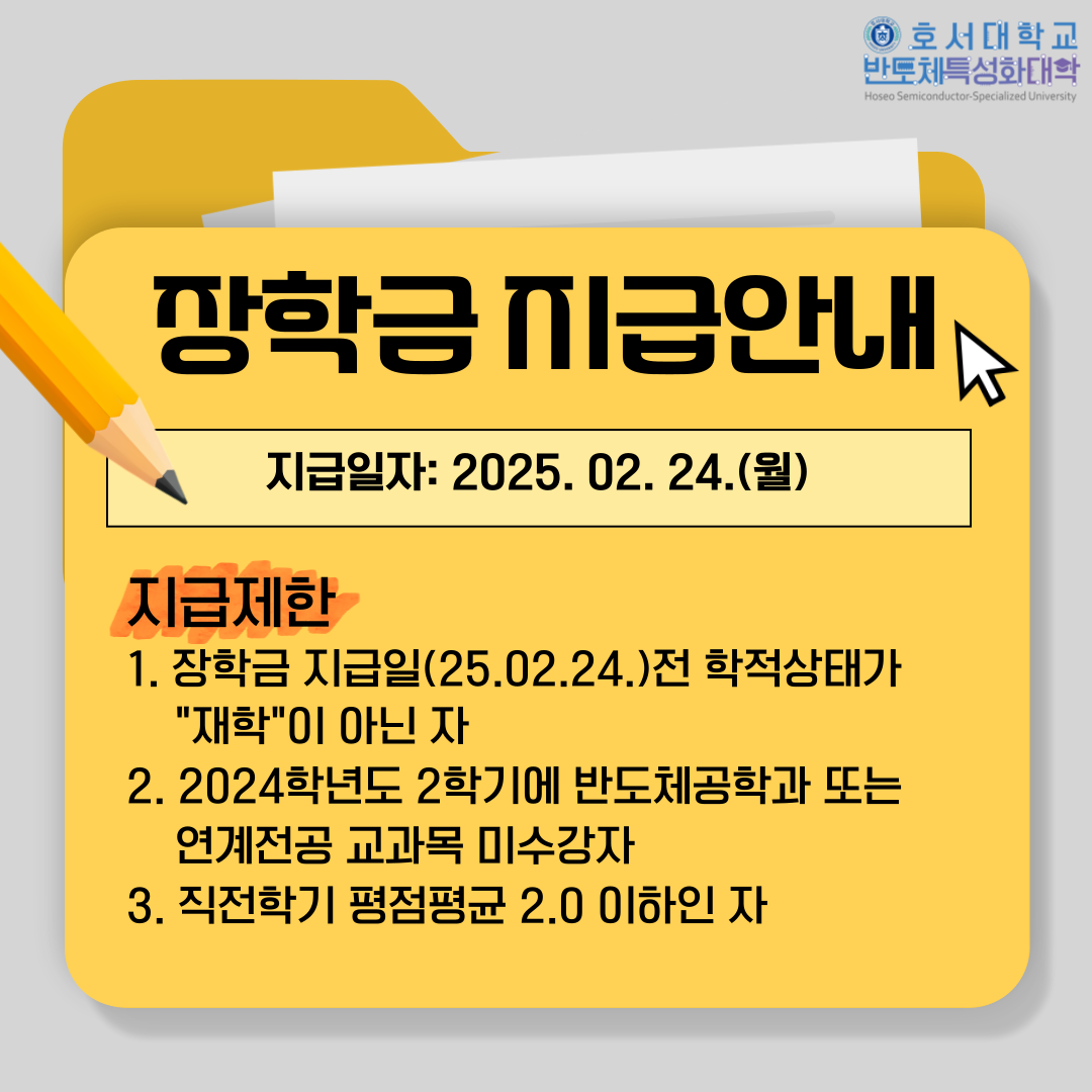 editor_image