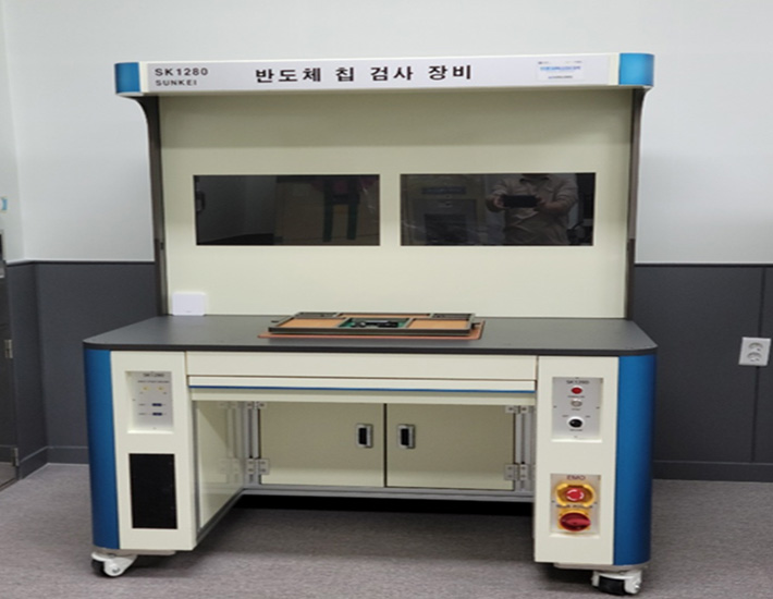 칩 검사 장비