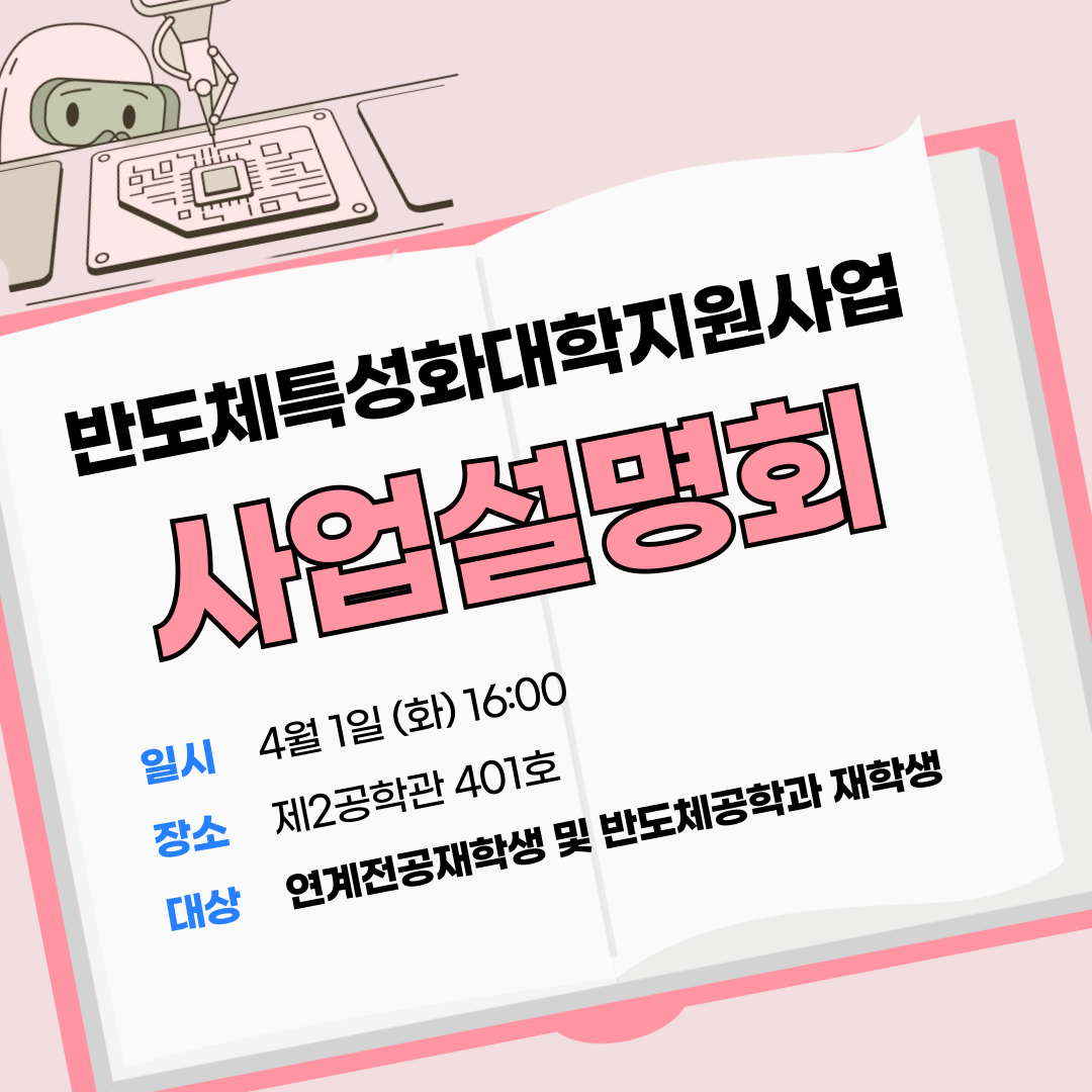 editor_image