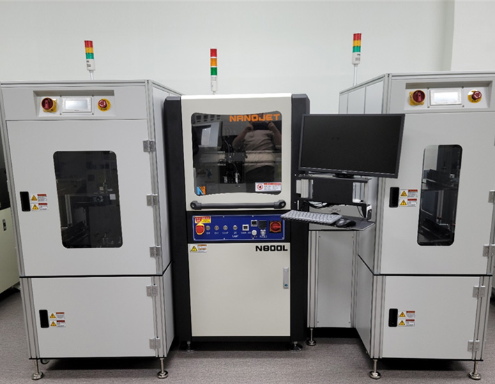 인라인자동도포기