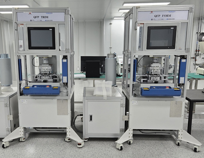 트림/폼 시스템